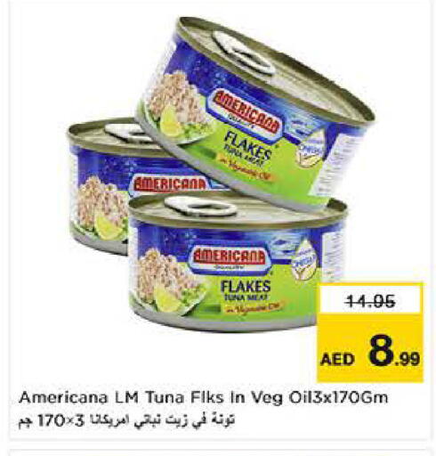 available at Last Chance  in UAE - Fujairah