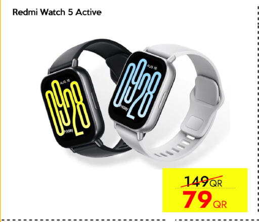 available at CELL PLANET PHONES in Qatar - Al-Shahaniya