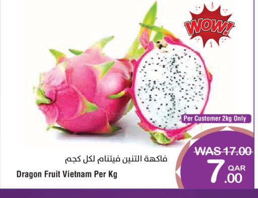 Dragon Fruit from Vietnam available at ميغا مارت in قطر - الضعاين