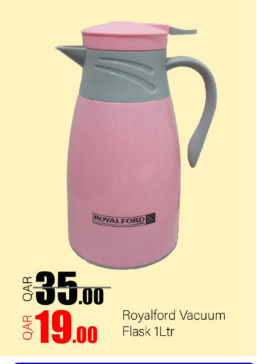 available at G MAX Hypermarket in Qatar - Al Wakra