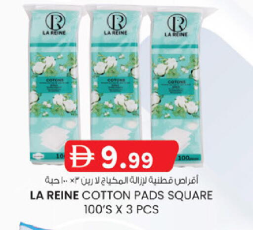 available at K M Trading  in UAE - Sharjah / Ajman