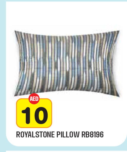 available at Baniyas Spike  in UAE - Ras al Khaimah