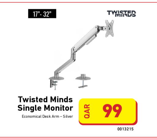 available at Digital Zone Trading in Qatar - Al Daayen