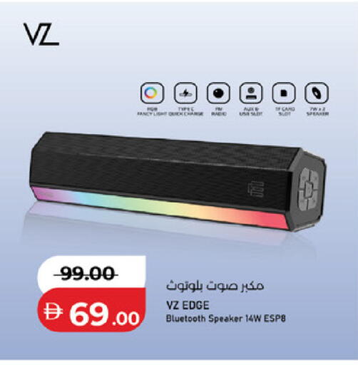 available at لولو هايبرماركت in الإمارات العربية المتحدة , الامارات - دبي