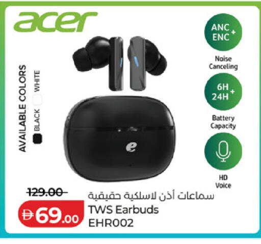 available at Lulu Hypermarket in UAE - Al Ain