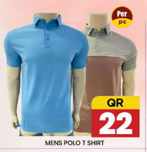 available at New Stop n Shop @Fereej Bin Omran in Qatar - Al Rayyan