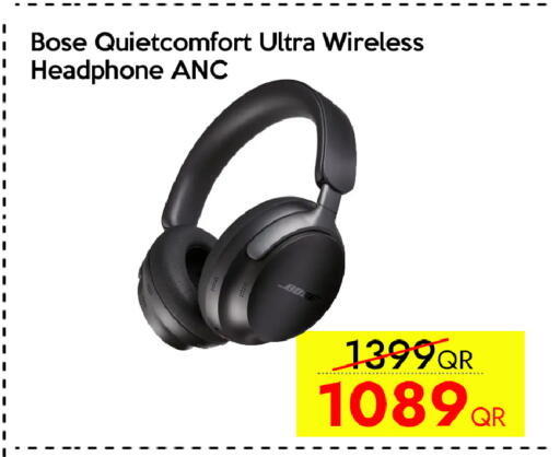 available at CELL PLANET PHONES in Qatar - Al Rayyan