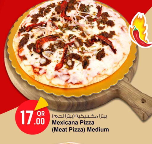 available at سفاري هايبر ماركت in قطر - أم صلال