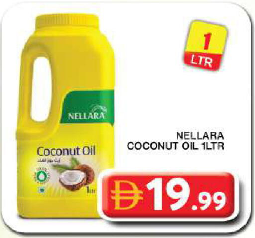 Coconut available at Grand Hyper Market in UAE - Dubai