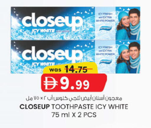 available at K M Trading  in UAE - Sharjah / Ajman