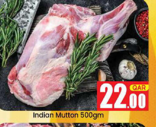 available at Doha Daymart in Qatar - Doha