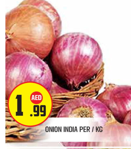 Onion from India available at Baniyas Spike  in UAE - Abu Dhabi