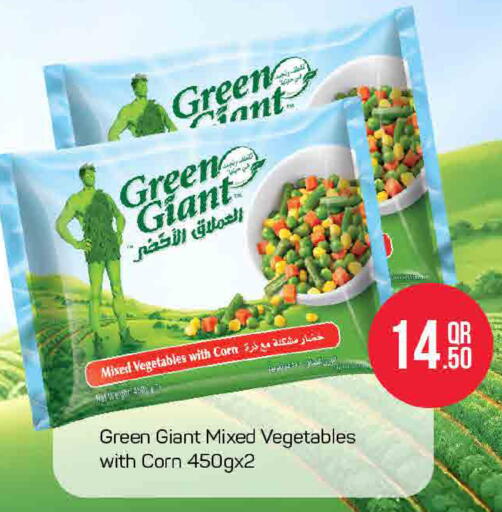 available at SPAR in Qatar - Al Wakra