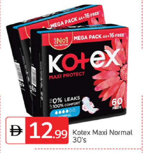 available at TALAL MARKET in UAE - Abu Dhabi