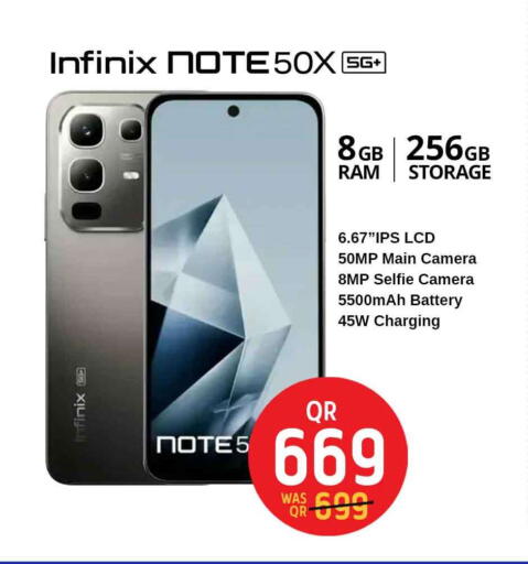 available at Safari Hypermarket in Qatar - Al Shamal