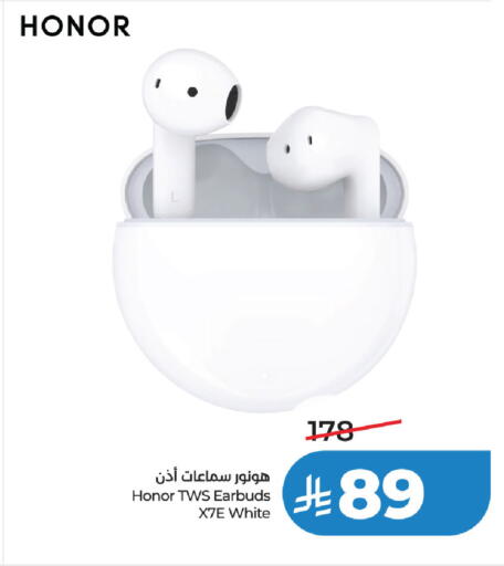 available at LULU Hypermarket in KSA, Saudi Arabia, Saudi - Saihat