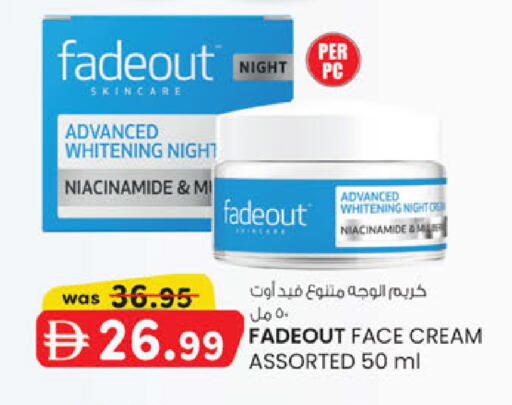 available at K M Trading  in UAE - Sharjah / Ajman