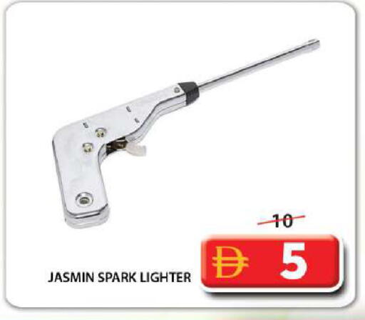 available at جراند هايبر ماركت in الإمارات العربية المتحدة , الامارات - الشارقة / عجمان