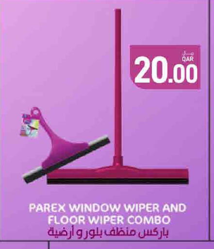 available at SPAR in Qatar - Doha