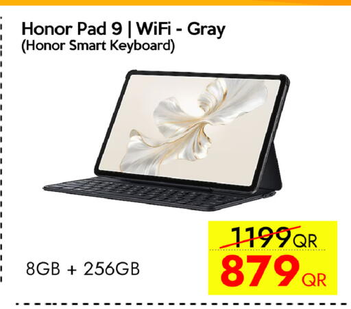 available at CELL PLANET PHONES in Qatar - Umm Salal