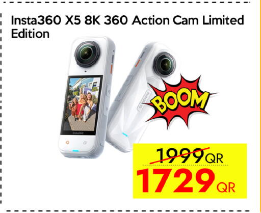 available at CELL PLANET PHONES in Qatar - Umm Salal