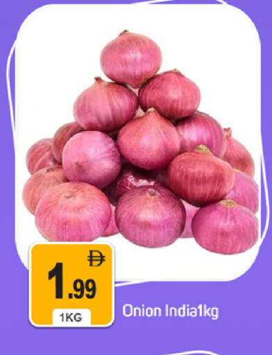 Onion available at سوق طلال in الإمارات العربية المتحدة , الامارات - دبي