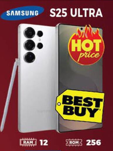 available at EXPRESS AL MADEENA HYPERMARKET LLC in UAE - Abu Dhabi