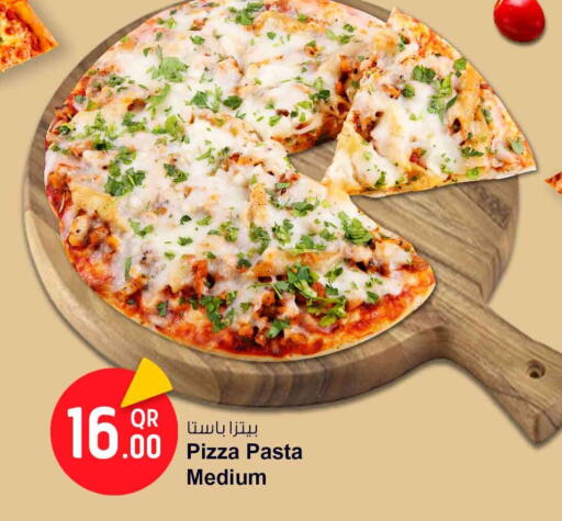 available at سفاري هايبر ماركت in قطر - الشمال