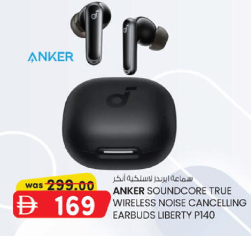 available at K M Trading  in UAE - Sharjah / Ajman