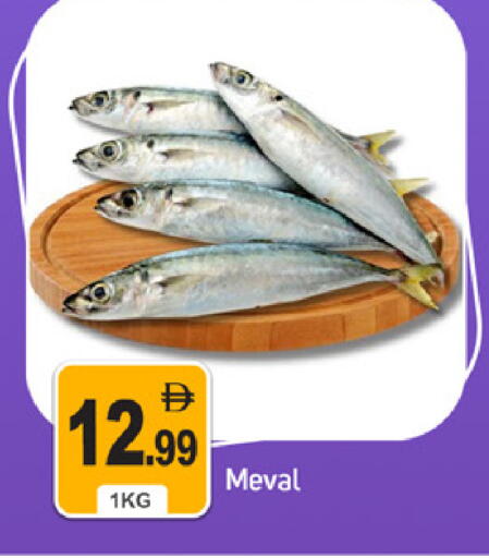 available at سوق طلال in الإمارات العربية المتحدة , الامارات - دبي