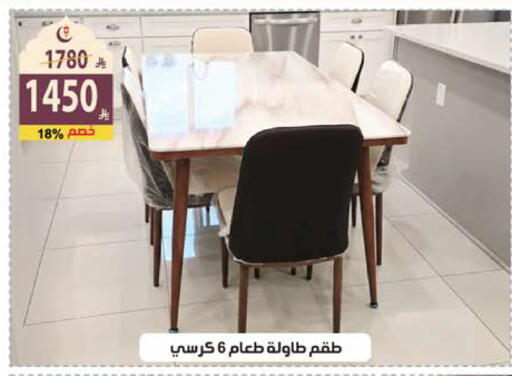 available at الهدايا سنتر in مملكة العربية السعودية, السعودية, سعودية - جدة
