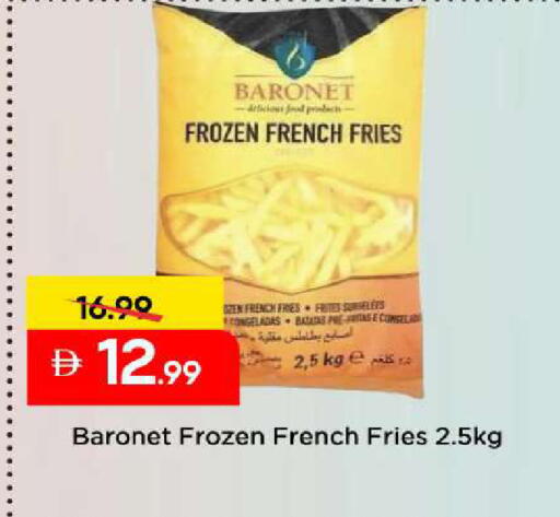 available at Mark & Save in UAE - Dubai