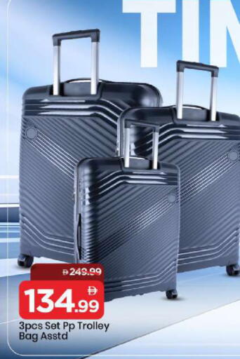 available at Mark & Save in UAE - Sharjah / Ajman