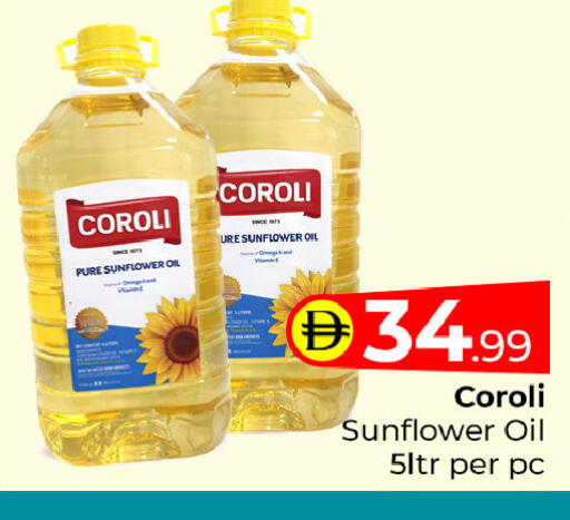 available at Mubarak Hypermarket Sharjah in UAE - Sharjah / Ajman