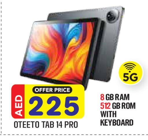 available at Baniyas Spike  in UAE - Abu Dhabi