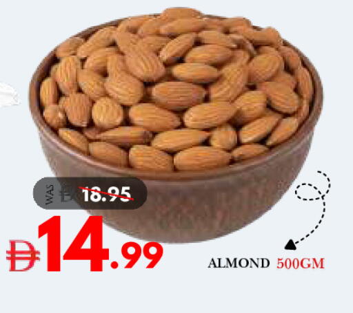 available at DESERT FRESH MARKET  in UAE - Abu Dhabi