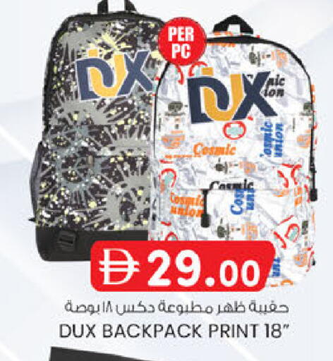 available at Al Safa in UAE - Al Ain