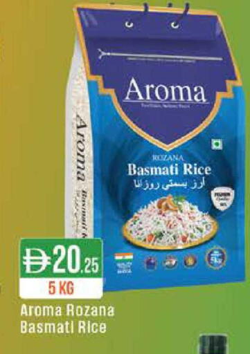 available at ويست زون سوبرماركت in الإمارات العربية المتحدة , الامارات - دبي