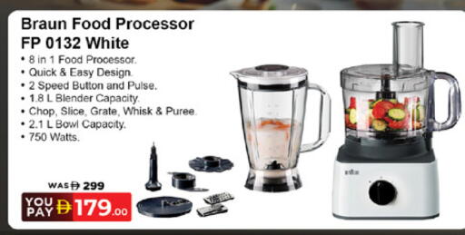 available at Lulu Hypermarket in UAE - Abu Dhabi