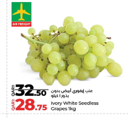 Grapes available at LuLu Hypermarket in Qatar - Al Shamal