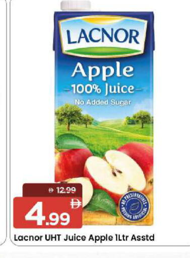 Apple available at Mark & Save in UAE - Sharjah / Ajman