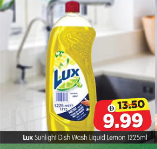 Lemon available at Al Madina Hypermarket in UAE - Abu Dhabi
