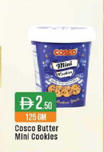 available at ويست زون سوبرماركت in الإمارات العربية المتحدة , الامارات - دبي