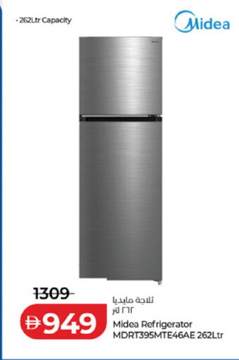 available at Lulu Hypermarket in UAE - Ras al Khaimah