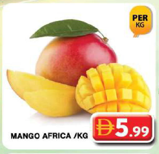 Mango available at جراند هايبر ماركت in الإمارات العربية المتحدة , الامارات - دبي