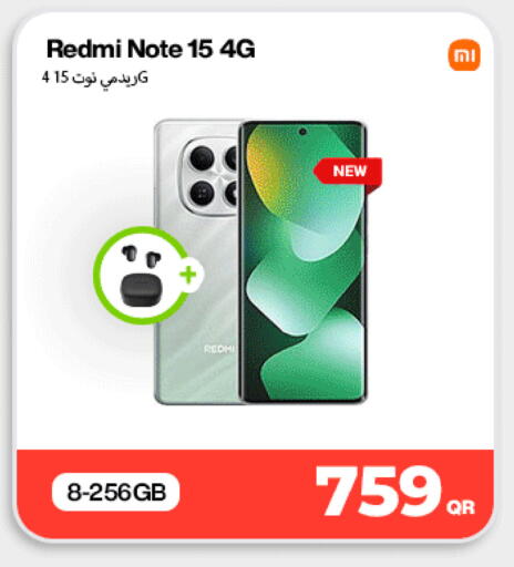 available at ميراكل للهواتف in قطر - أم صلال