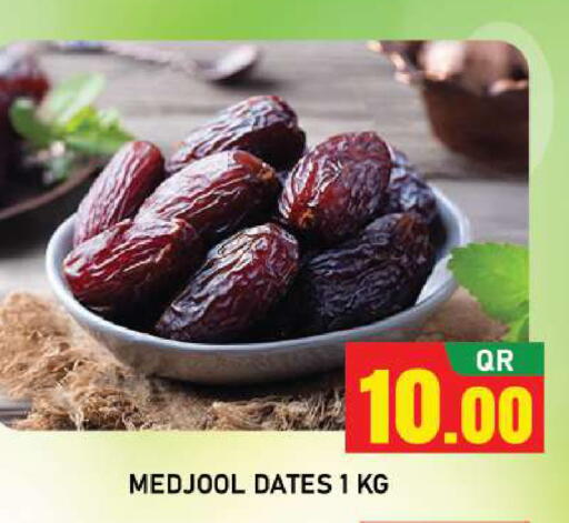 available at Shop n Smile Hypermarket in Qatar - Al Wakra