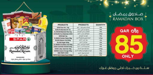 Orange Tomato available at SPAR in Qatar - Al Khor