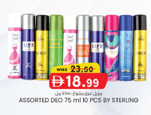 Orange available at Safa Express Supermarket in UAE - Abu Dhabi