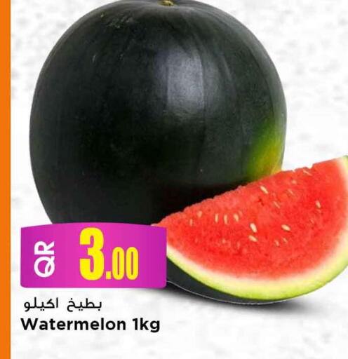 Watermelon available at مرزا هايبرماركت in قطر - الريان